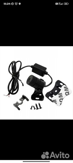 Противотуманный фонарик лазерный