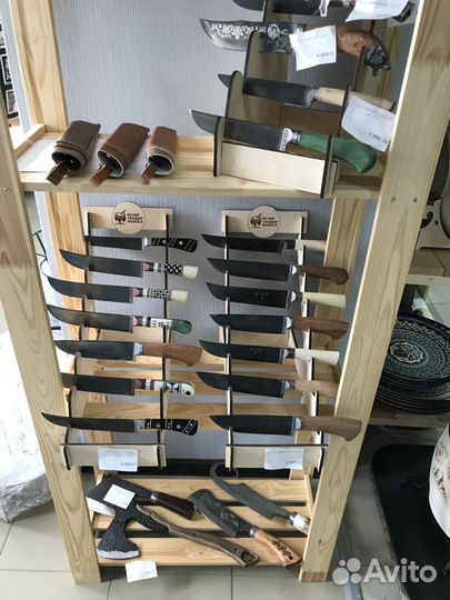 Топор Гиймякеш