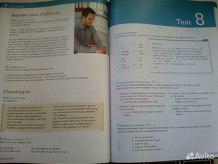 Учебники французского языка (A1, A2) Voyages neu