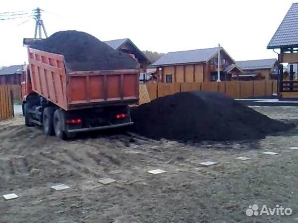 Грунт оптом