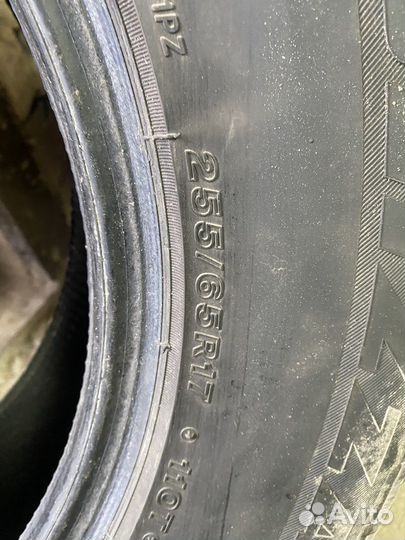 Bridgestone Blizzak Spike-01 255/65 R17