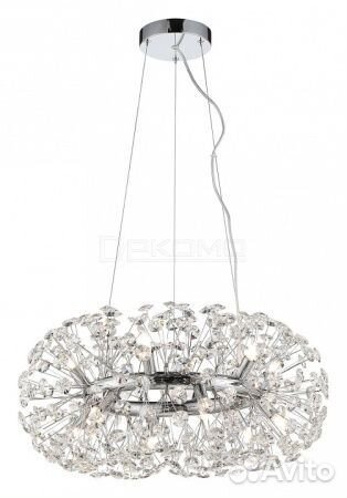 Подвесная люстра Alaska grlsp-8339