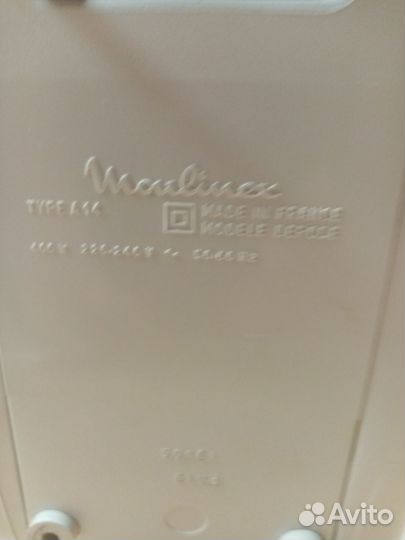 Мясорубка электрическая moulinex