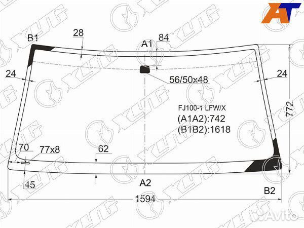 Стекло лобовое lexus LX470