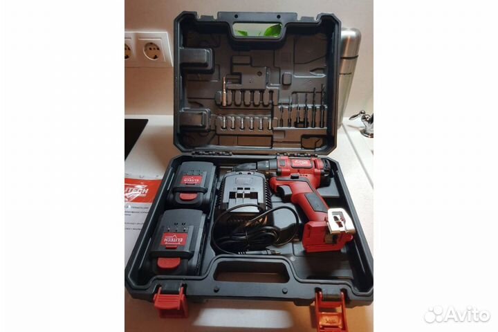 Аренда электроинструмента