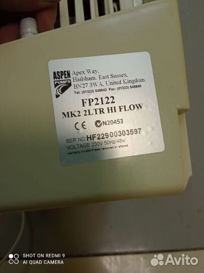 Помпа дренажная для кондиционеров