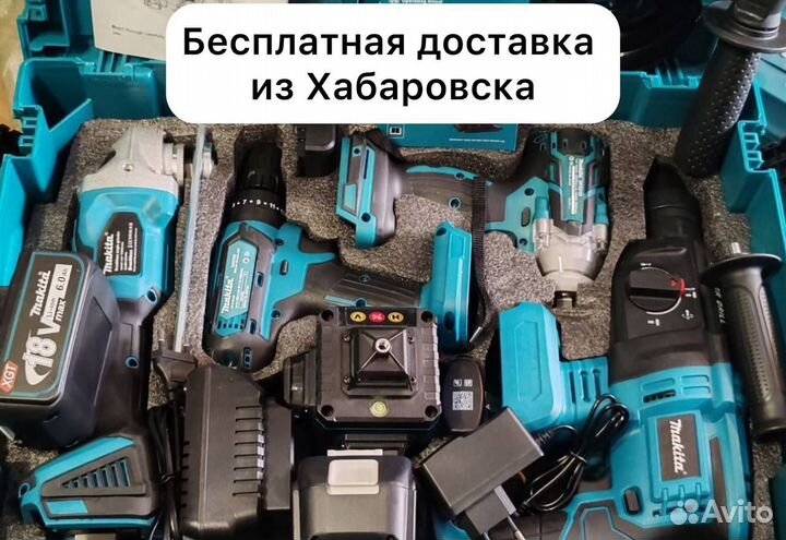 Профессиональный набор Makita 5 в 1 (Арт.83550)