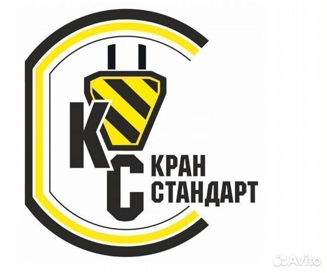 Разнорабочий на производство