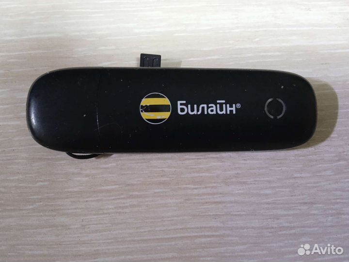 Модемы и роутеры