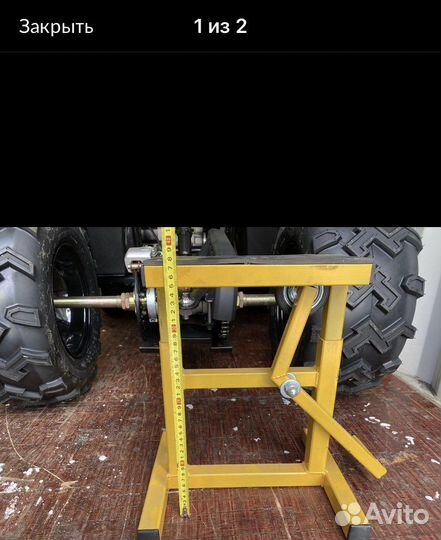 Подставка для эндуро/кросс мотоцикла