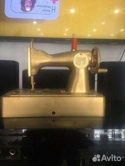 Швейная машина