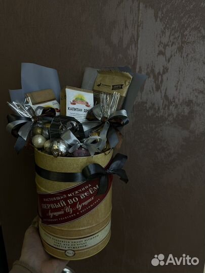 Мужской подарок