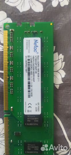 Продам платформу на базе LGA 1150