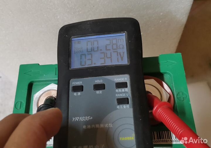 Литиевый акб lifepo4 170ач