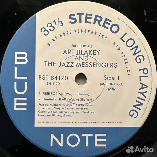 Art Blakey & The Jazz Messengers – Free For All