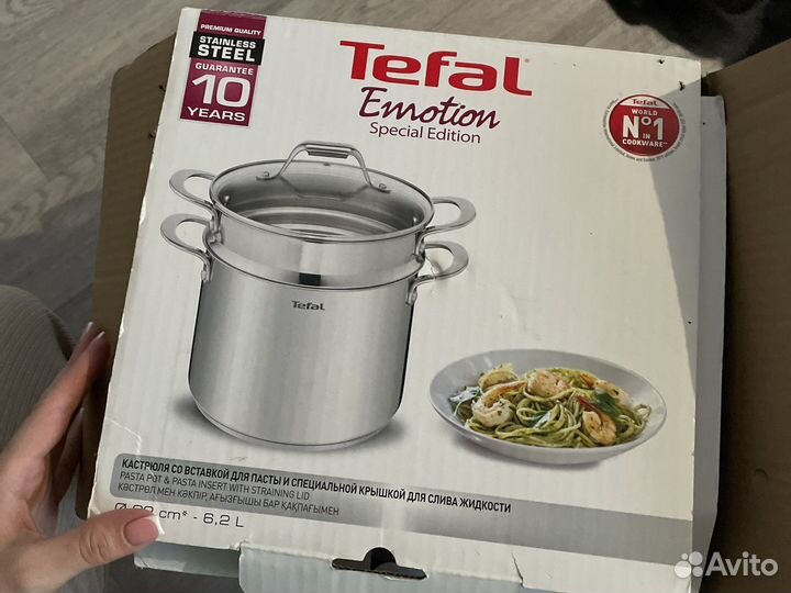 Кастрюля tefal новая