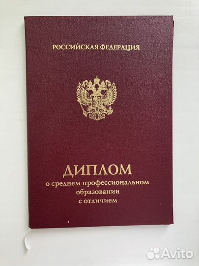 Решение задач и не только по юриспруденции