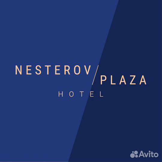 Мясник / Повар мясного цеха