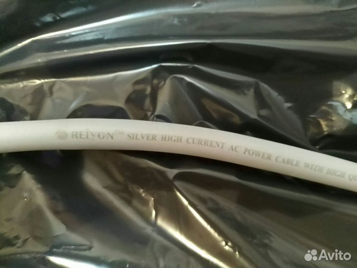 Сетевой кабель Relyon Silver 1,5 метра USA