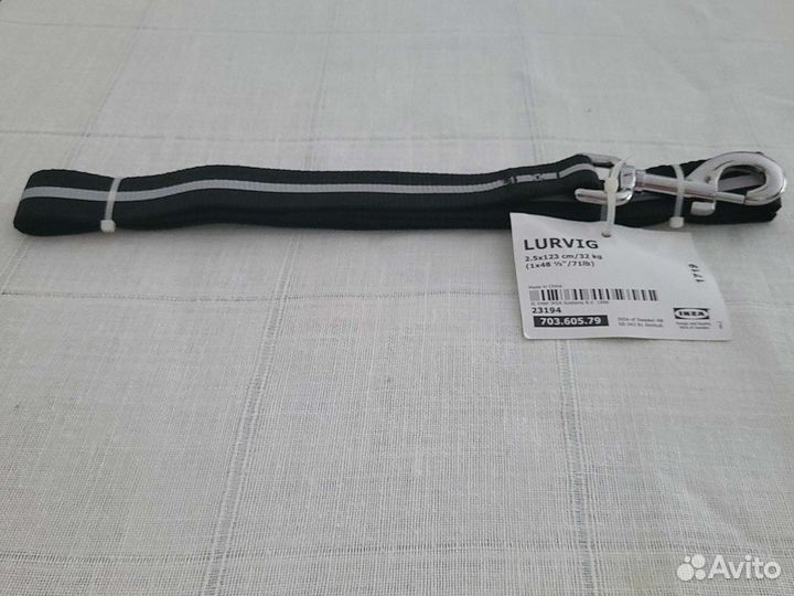 Поводок для собак IKEA (новый)