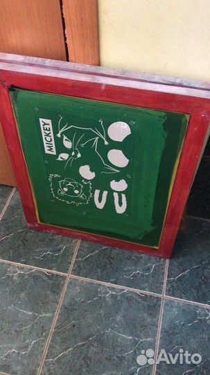 Швейный цех (массовка)