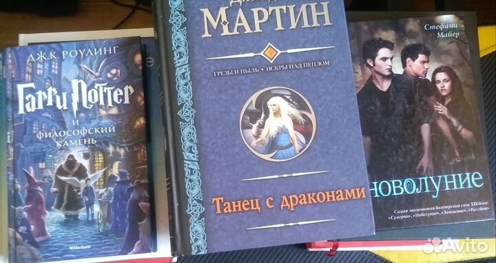 Книги разные