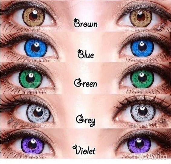 Цветные линзы + подарок контейнер