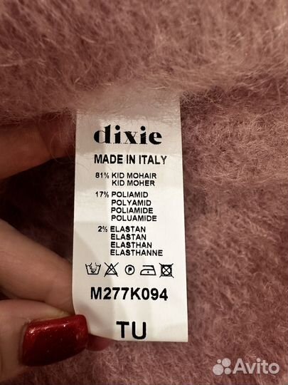 Джемпер пушистый Италия новый