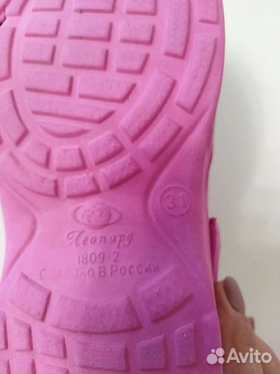 Crocs сабо детские
