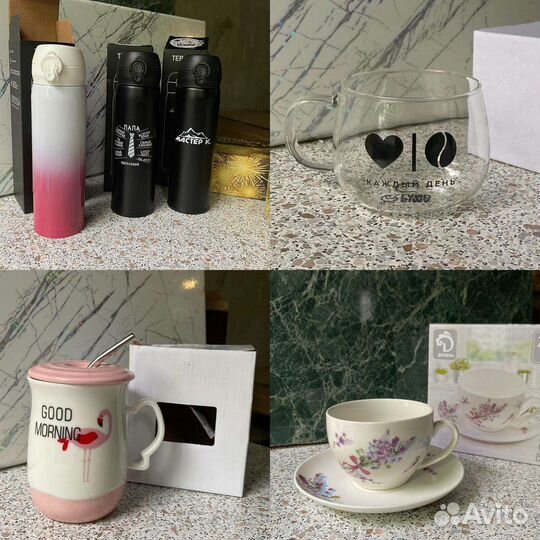 Чашка с блюдцем чайник подарочный набор