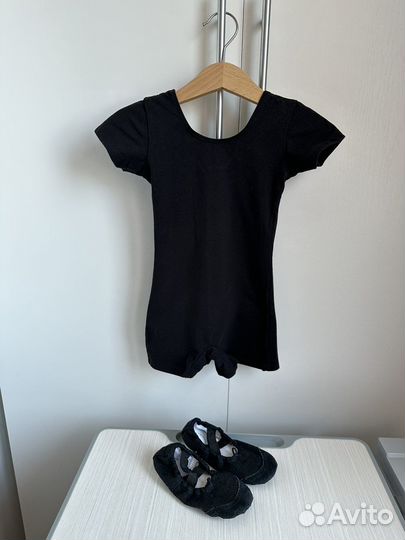 Купальник и чешки для танцев