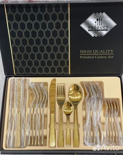 Набор столовых приборов 24 предмета