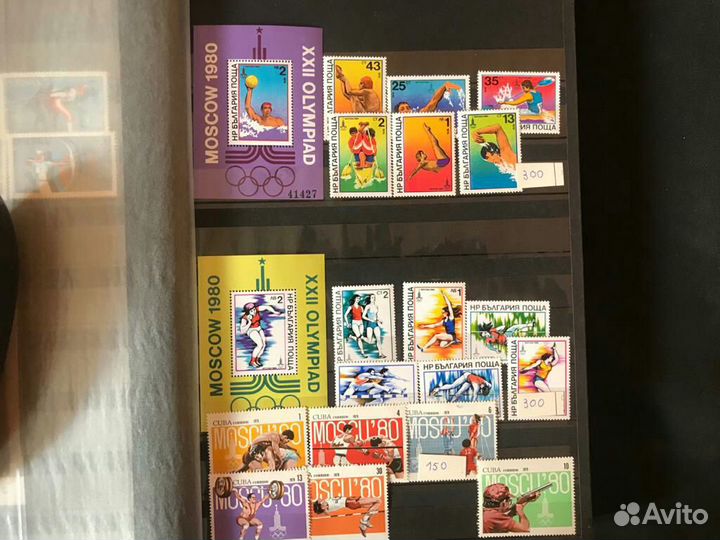 Марки Москва 1980