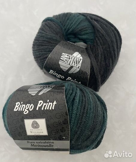 Пряжа lana grossa bingo print