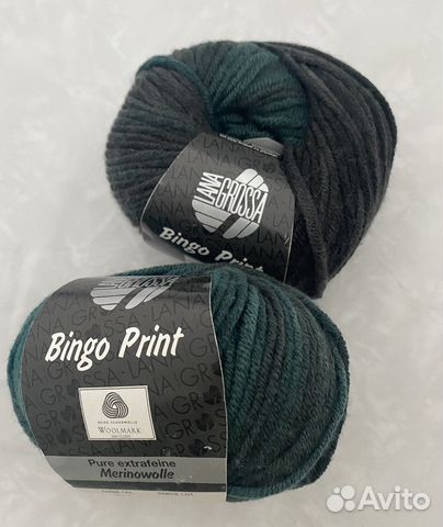 Пряжа lana grossa bingo print