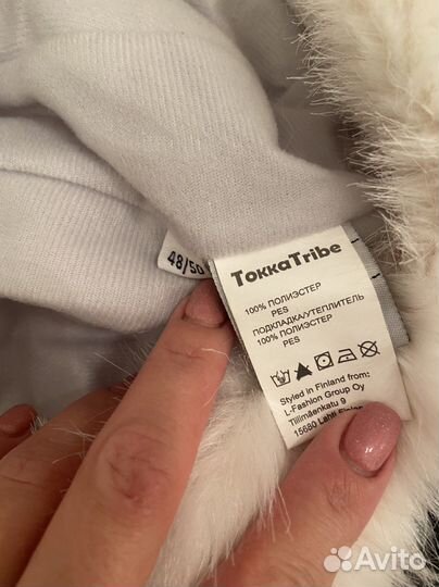 Шапка ушанка