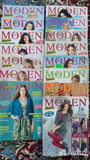 Журналы бурда и другие