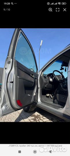 Chevrolet Captiva 2.4 AT, 2007, 260 000 км