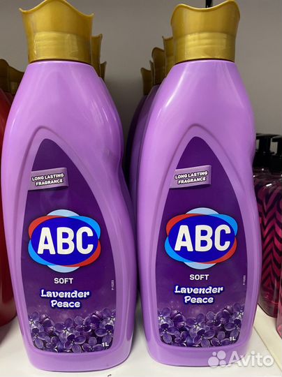 Смягчитель для белья ABC Лавандовый Мир 1л