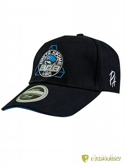 Бейсболка Snapback вдв Череп