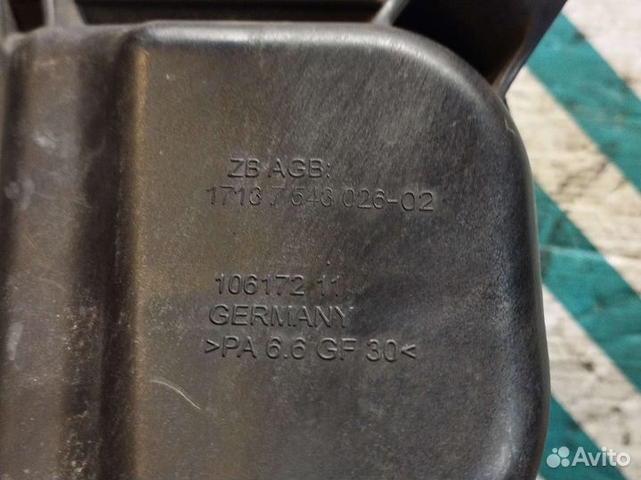 Расширительный бачок bmw e90