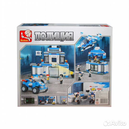Конструктор sluban Полиция участок 492 дет