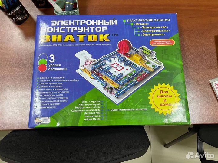 Электронный конструктор