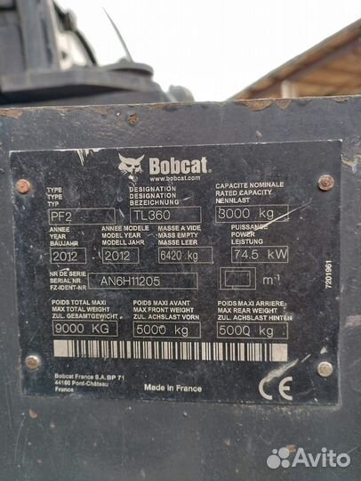 Продам по запчастям Bobcat TL 360