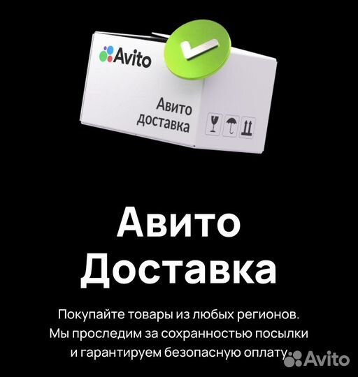 Рулевая рейка