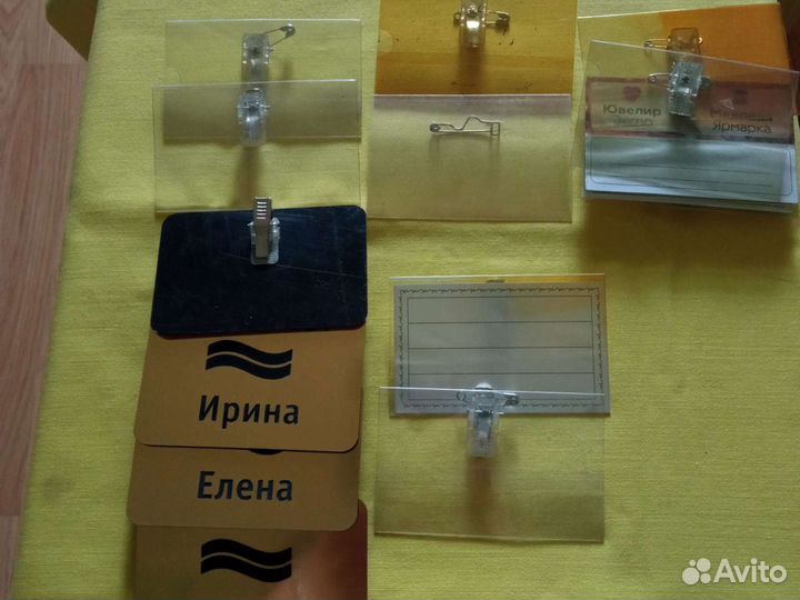 Бейдж -кармашек. На булавке. Именные