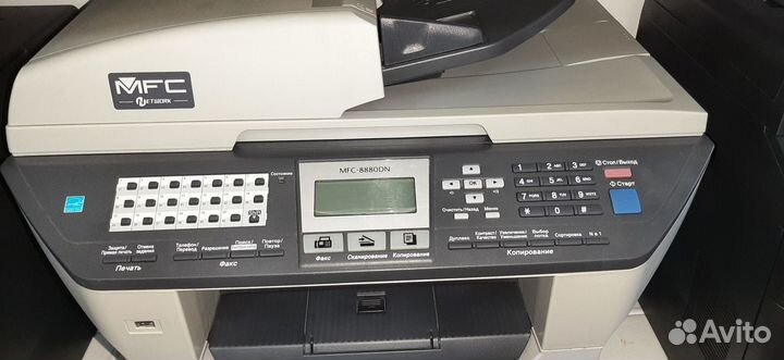 Мфу лазерное Brother MFC-8880DN гарантия
