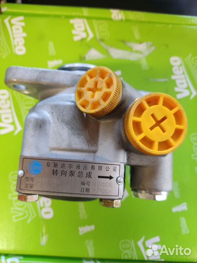 Насос гидроусилителя руля 4891342