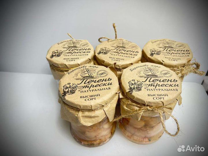 Печень трески по госту