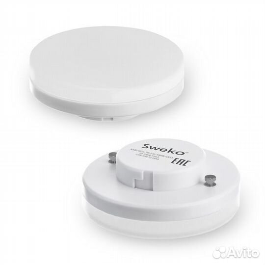 Лампа Sweko 42LED-G53- 8W-230-4000K-GX53 (38775)